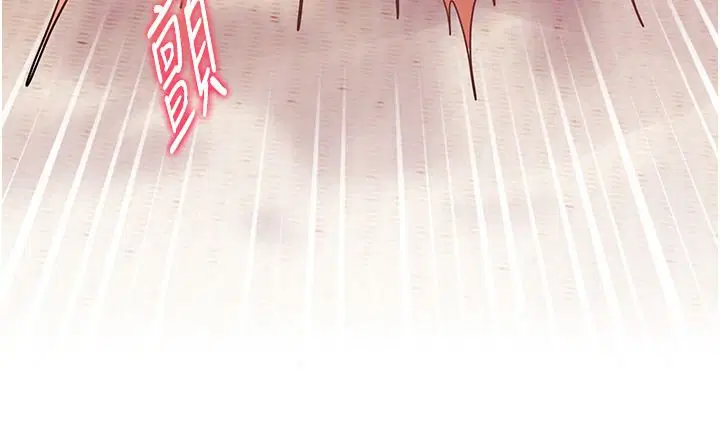 第240話 - 第156页