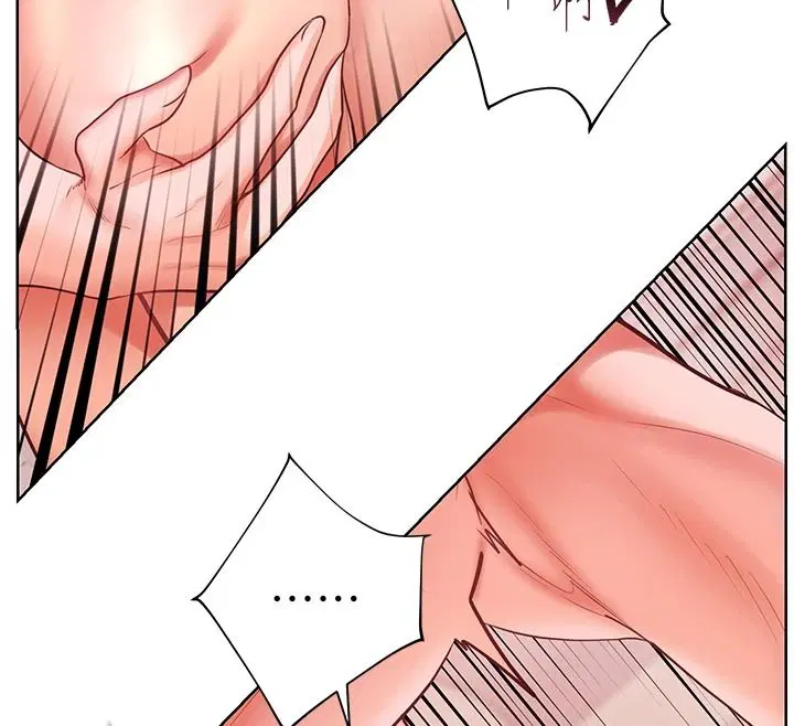 第240話 - 第188页