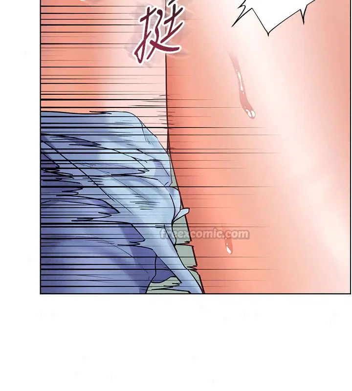 第240話 - 第45页