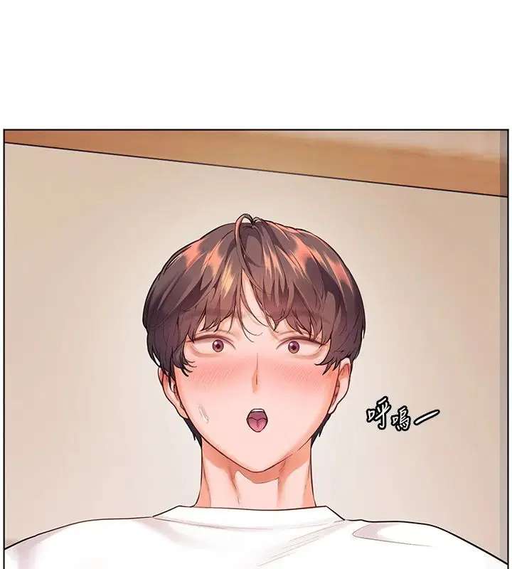 第240話 - 第56页