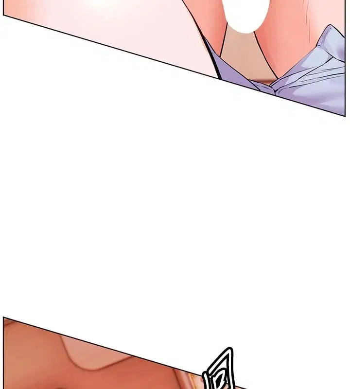 第240話 - 第69页