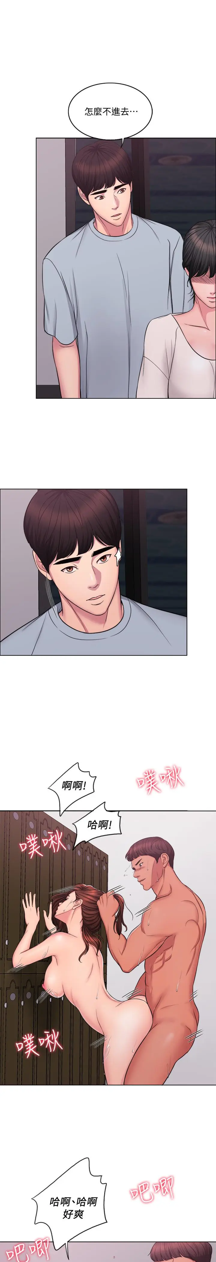 第1話