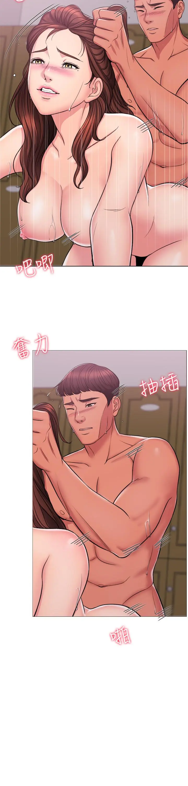 第1話