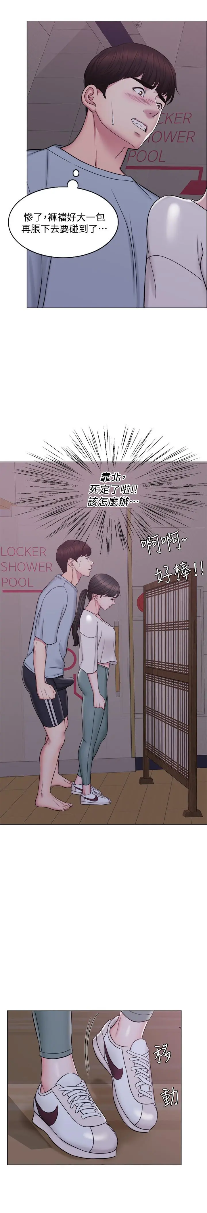 第1話