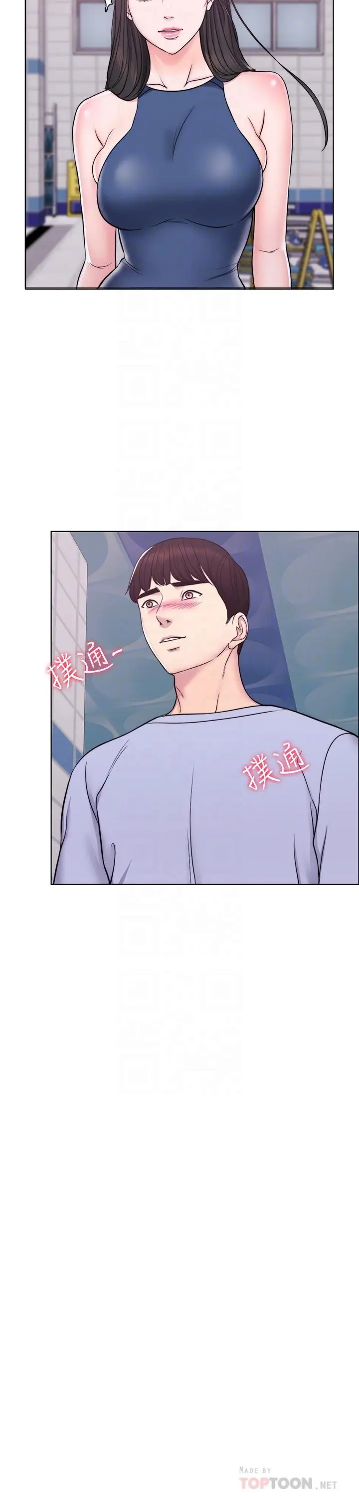 第4話