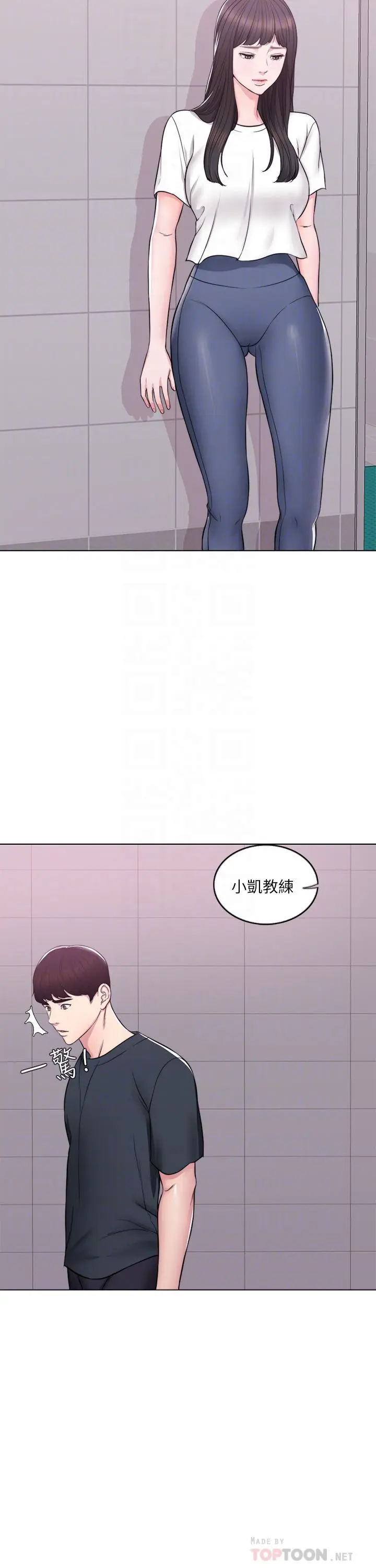 第7話