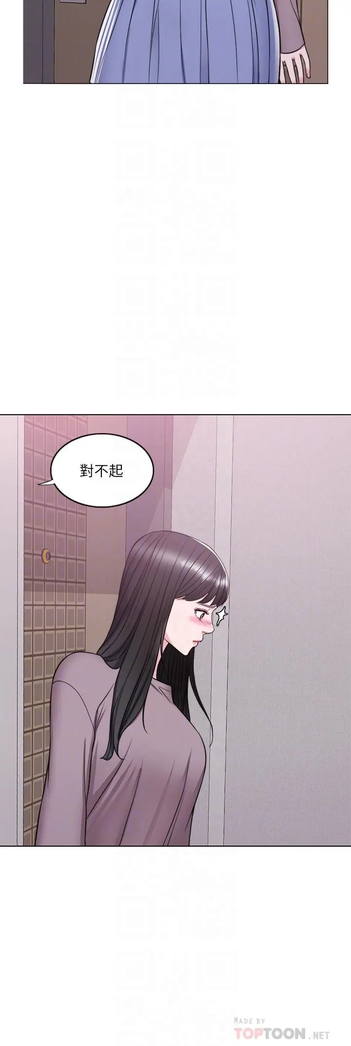 第9話