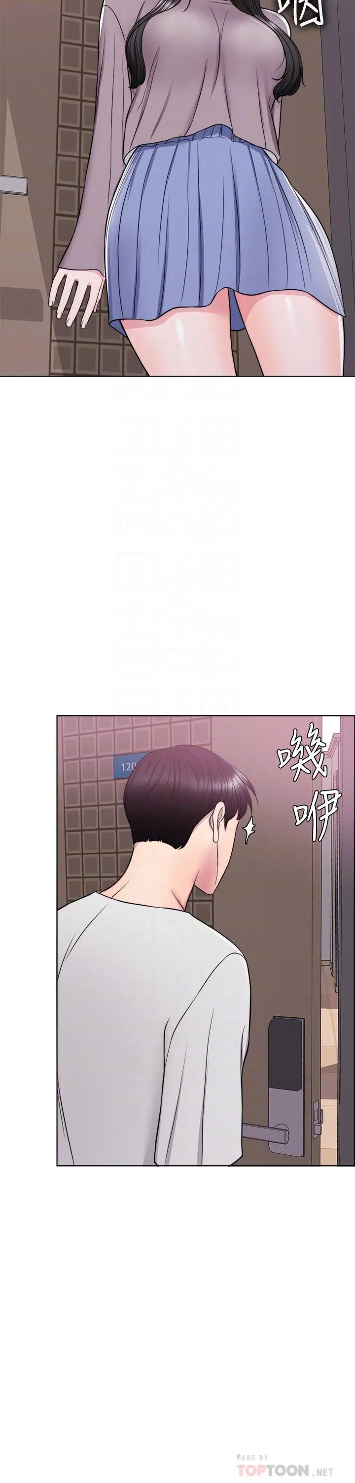 第9話