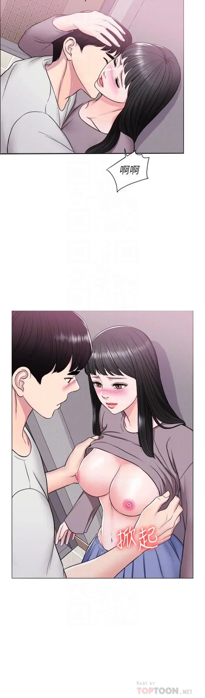 第9話