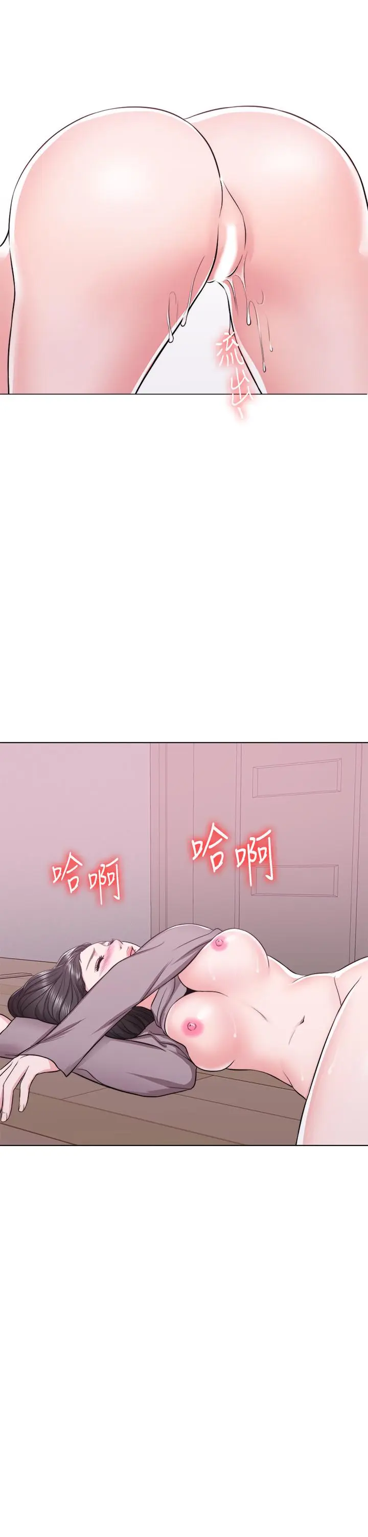 第9話