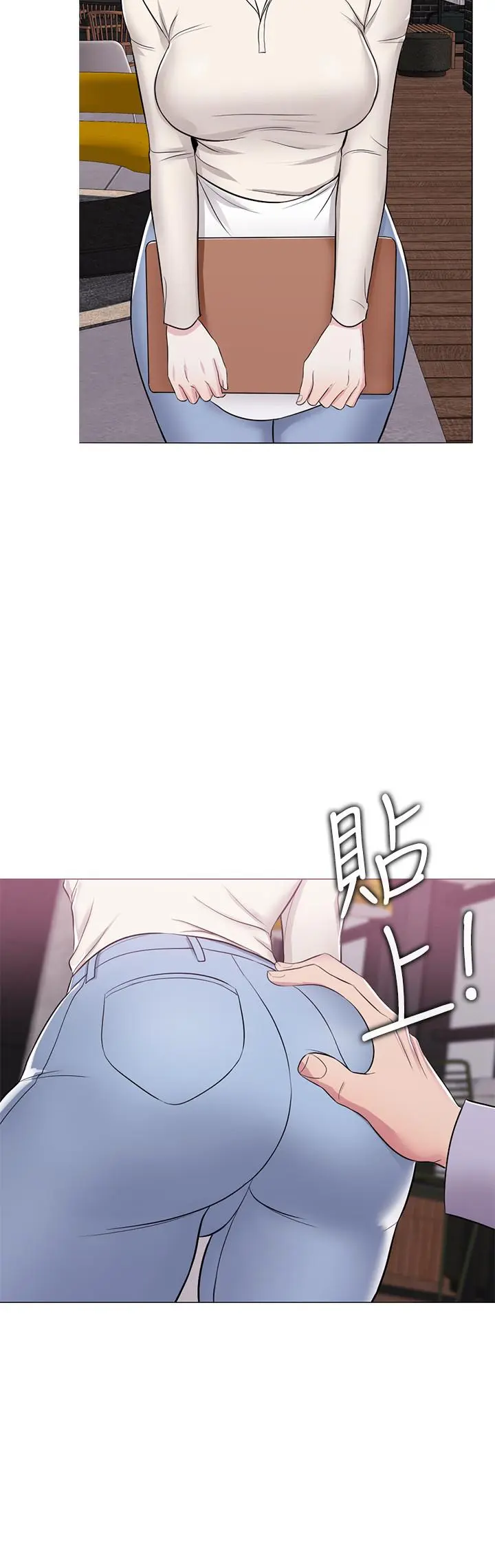 第9話