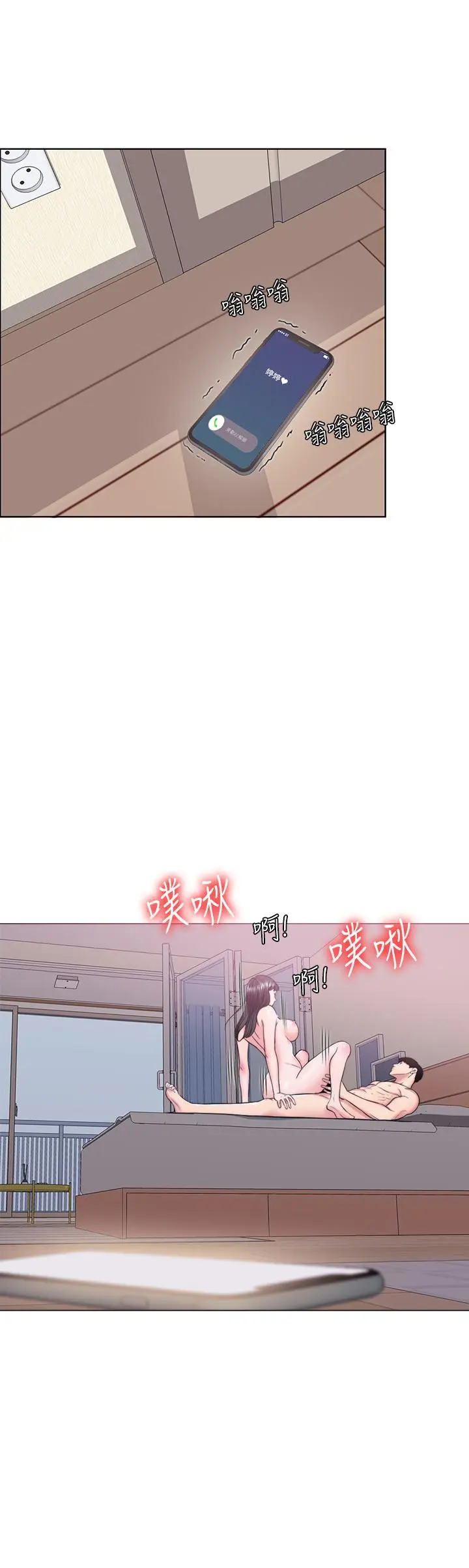 第10話