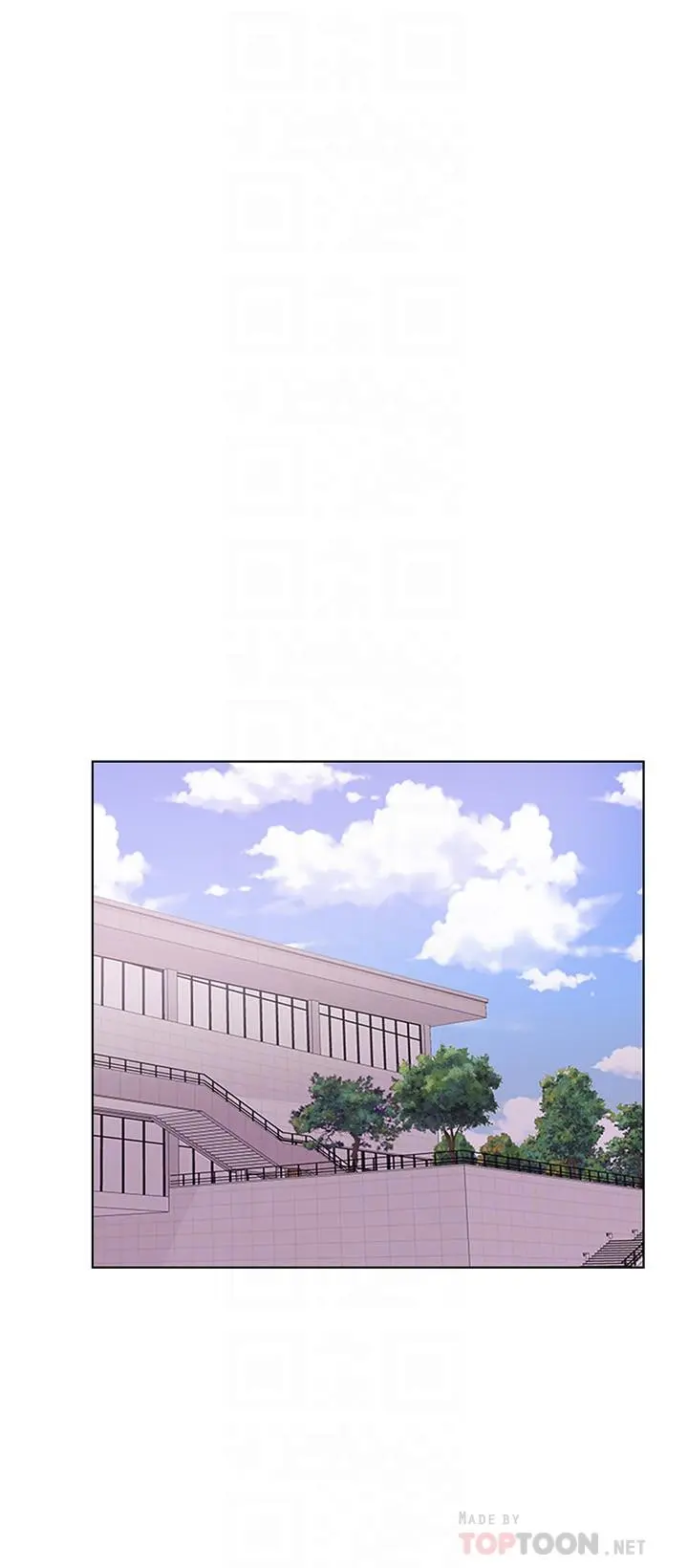 第13話
