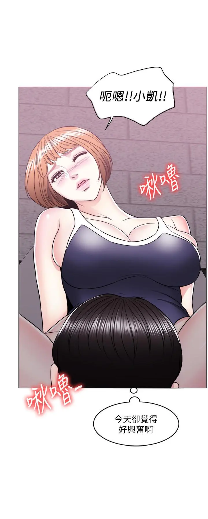 第14話