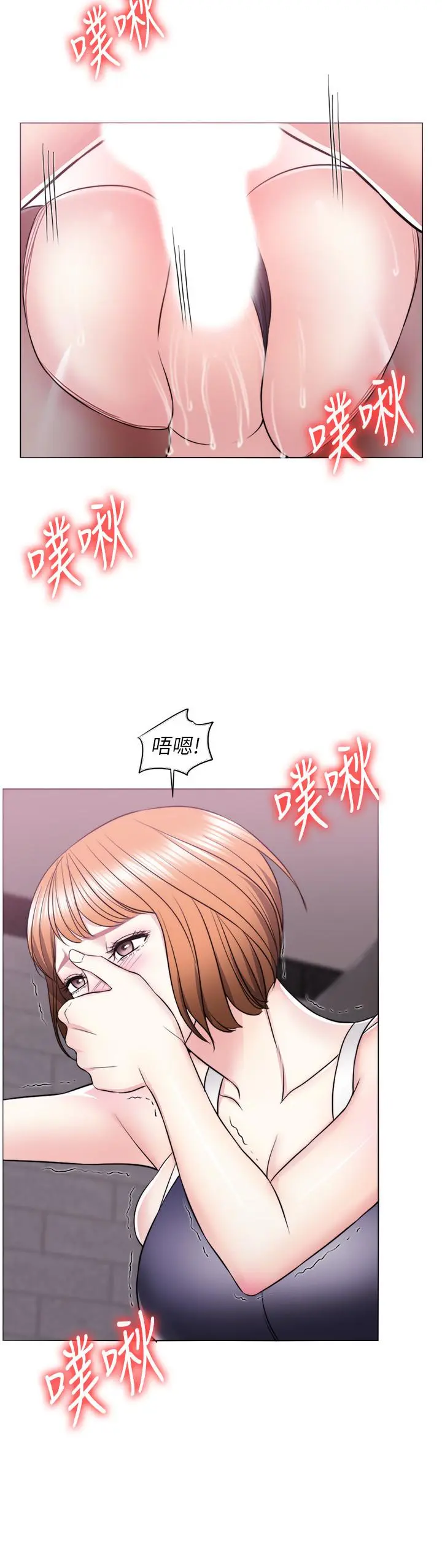 第14話