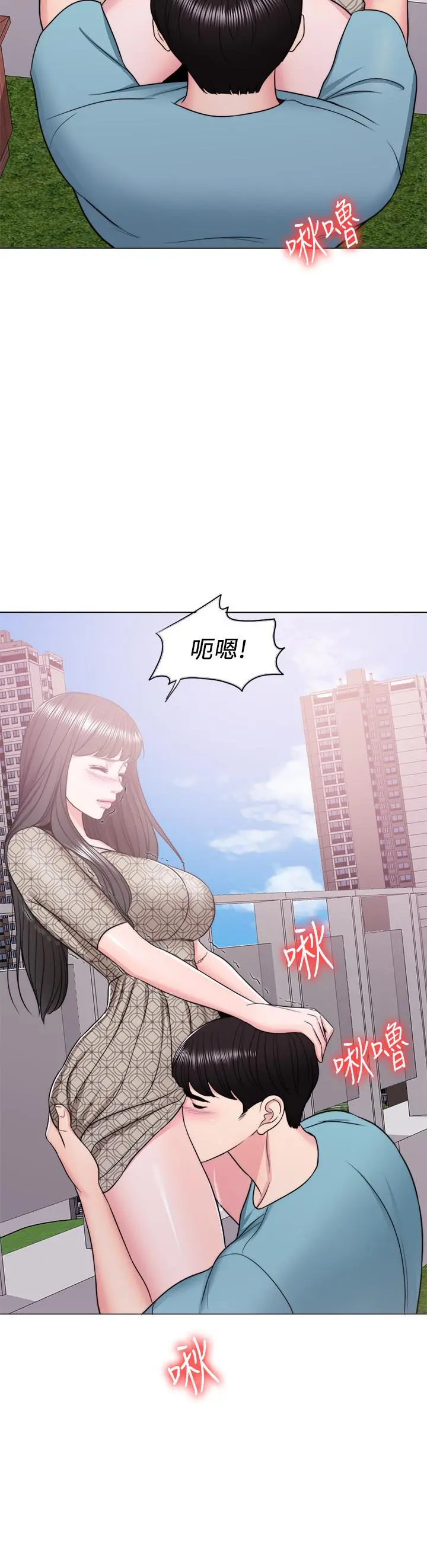 第15話