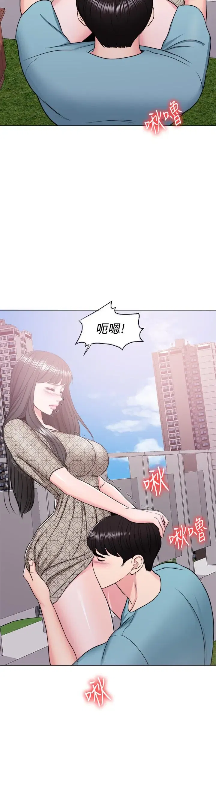 第15話