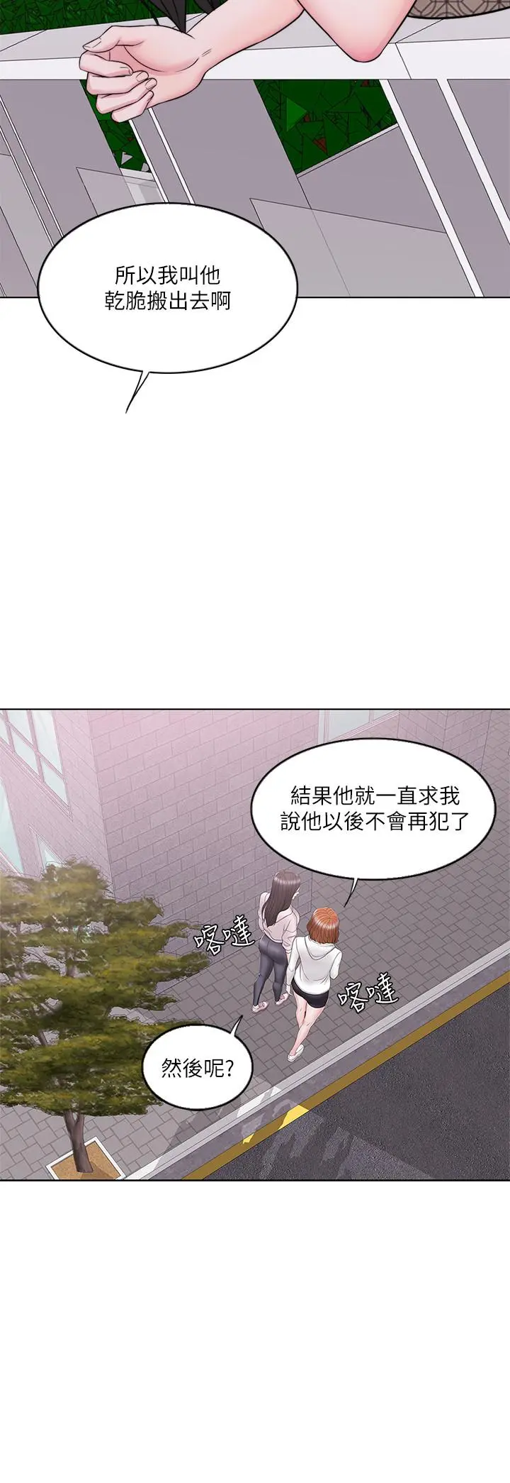 第15話