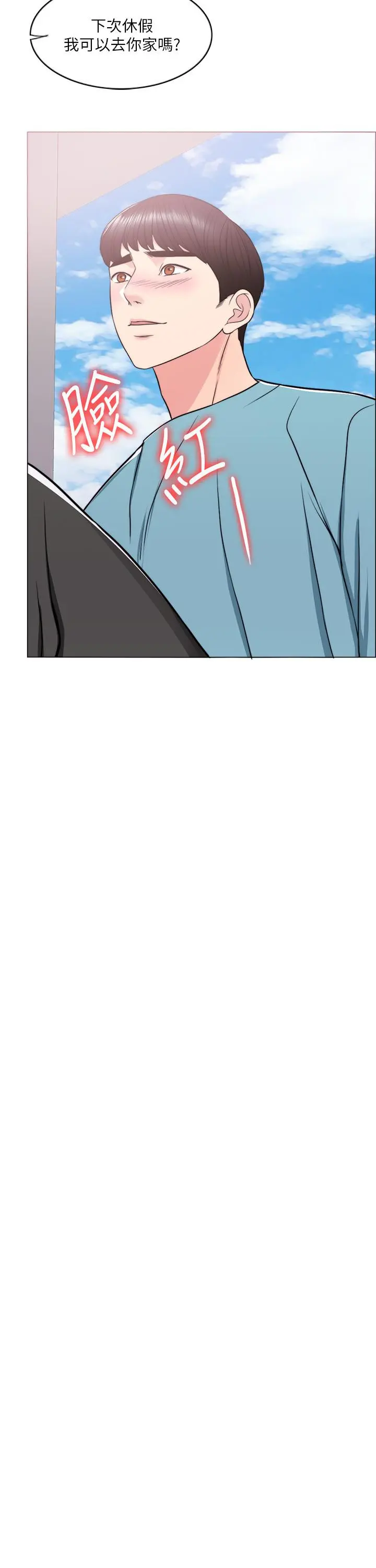 第15話