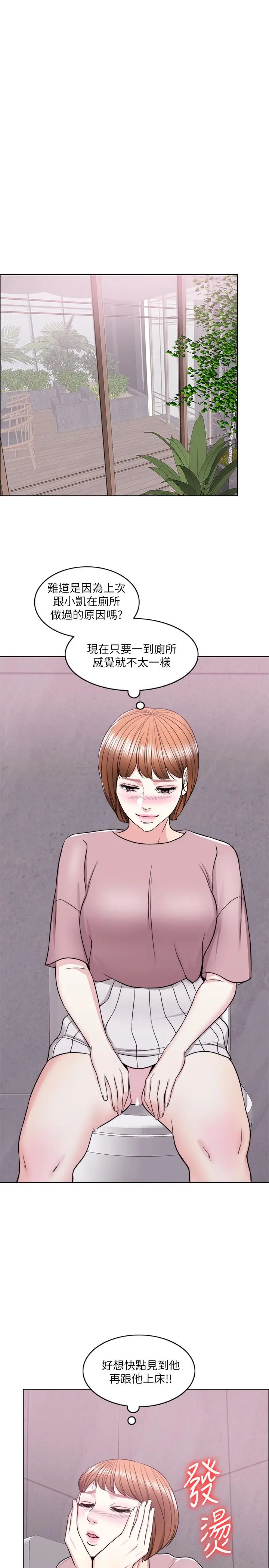第15話