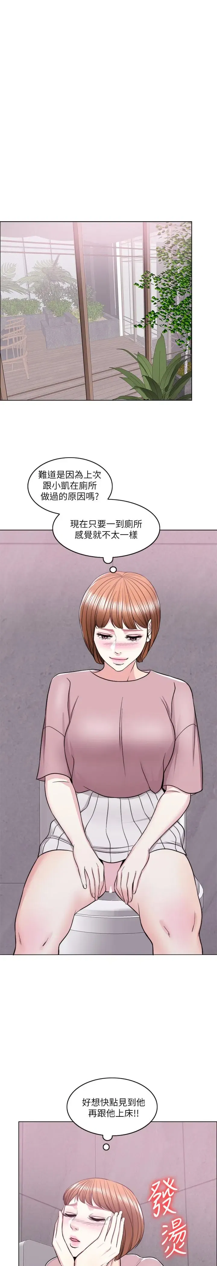 第15話