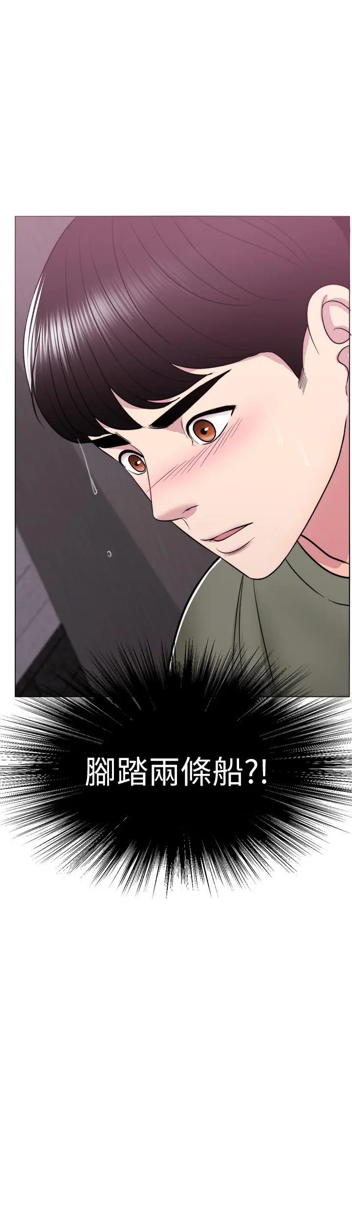 第15話