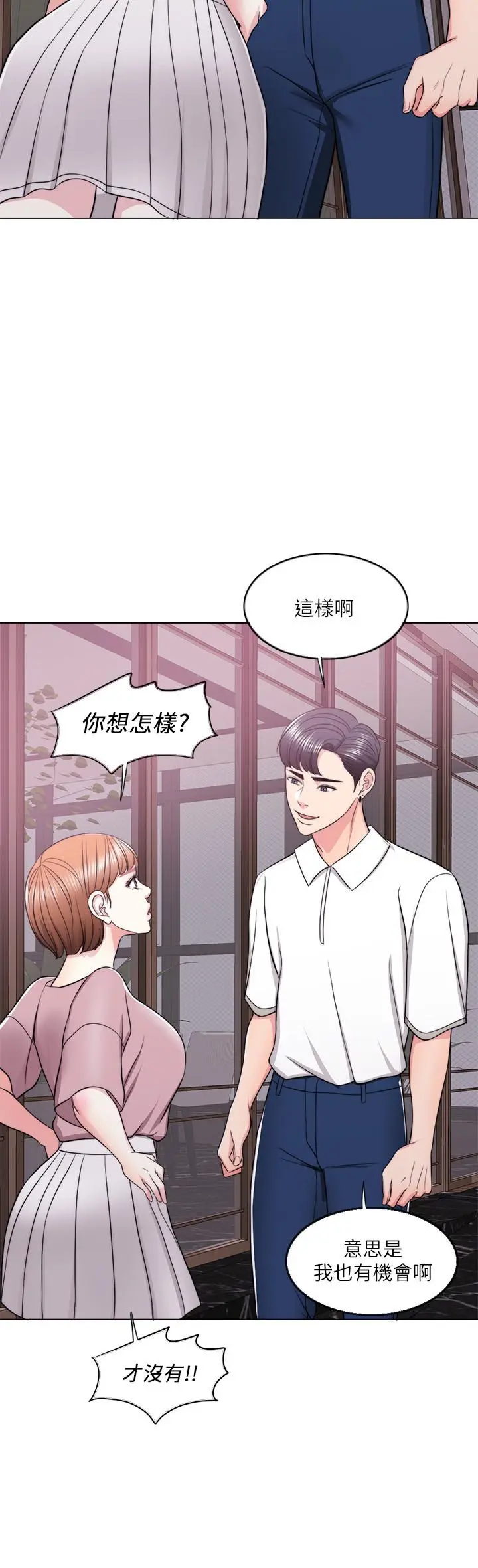 第15話