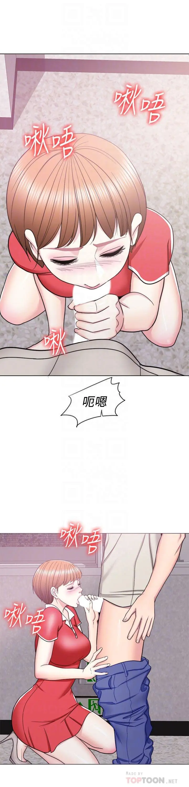 第16話
