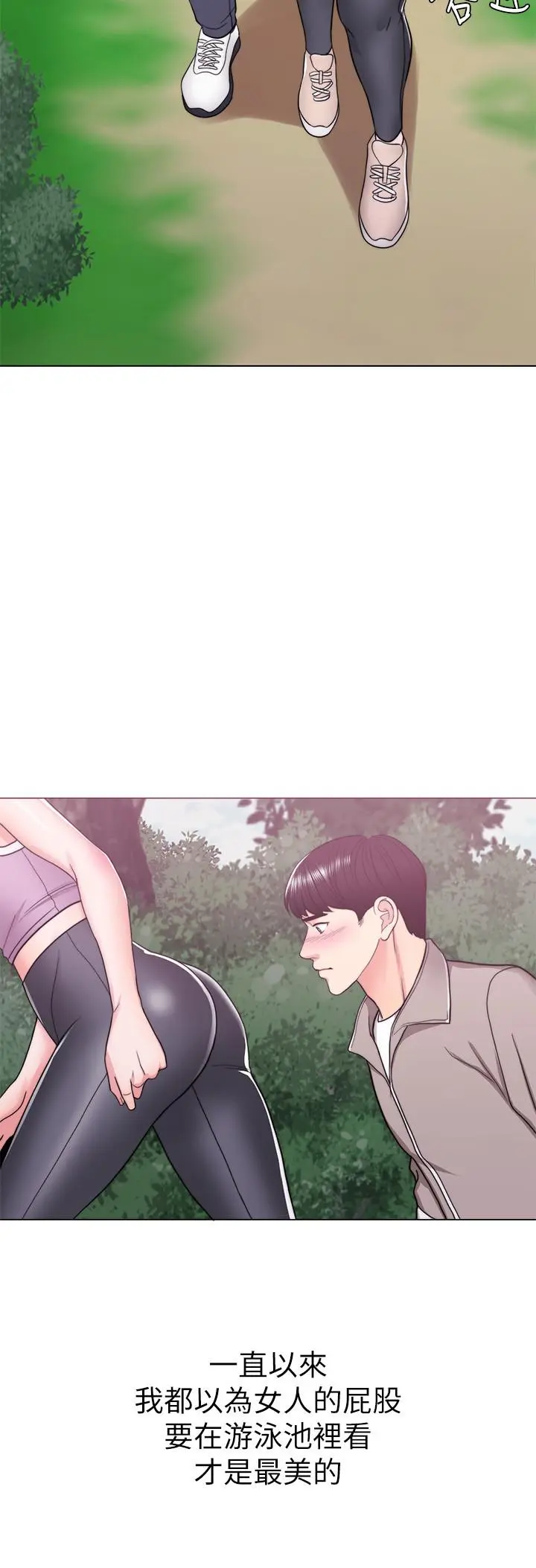 第16話