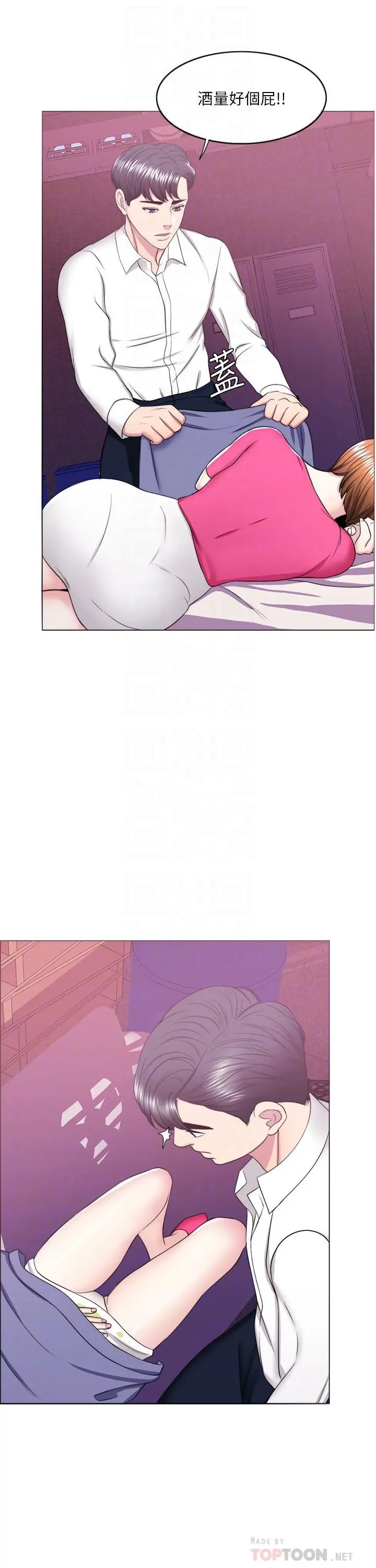 第18話