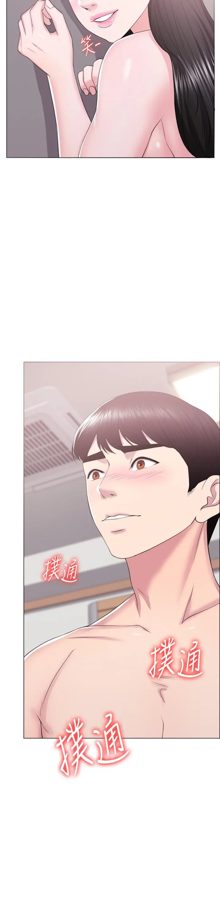 第18話