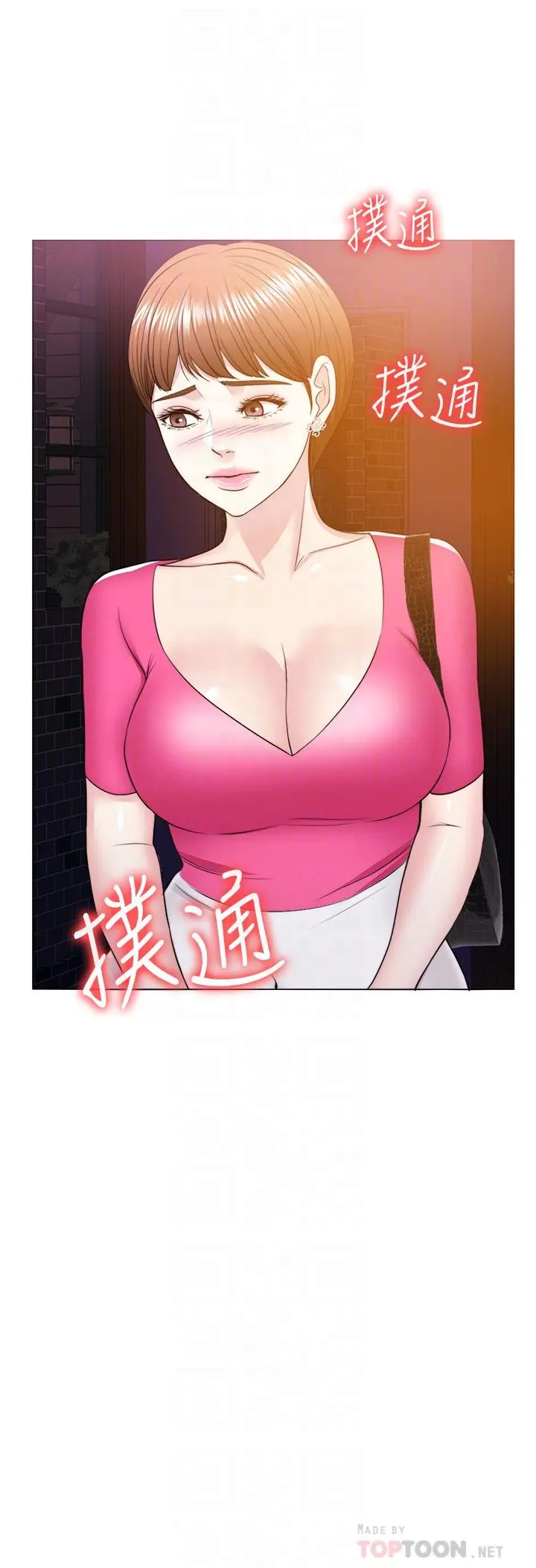 第18話