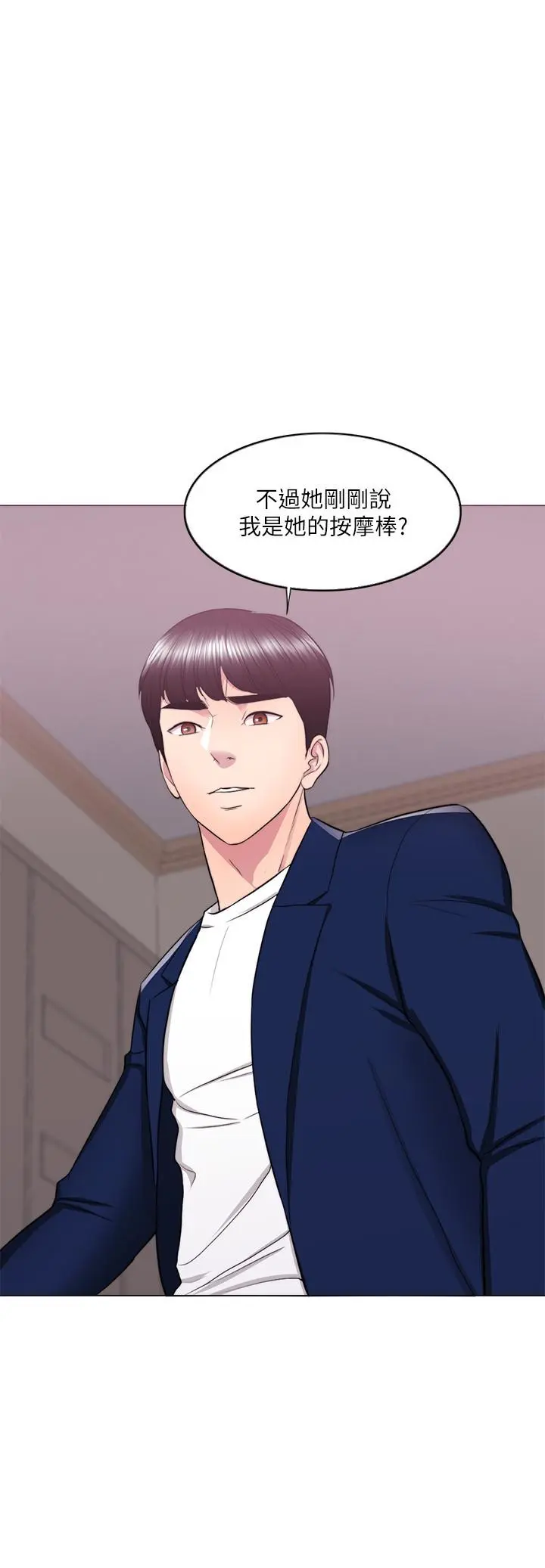 第21話