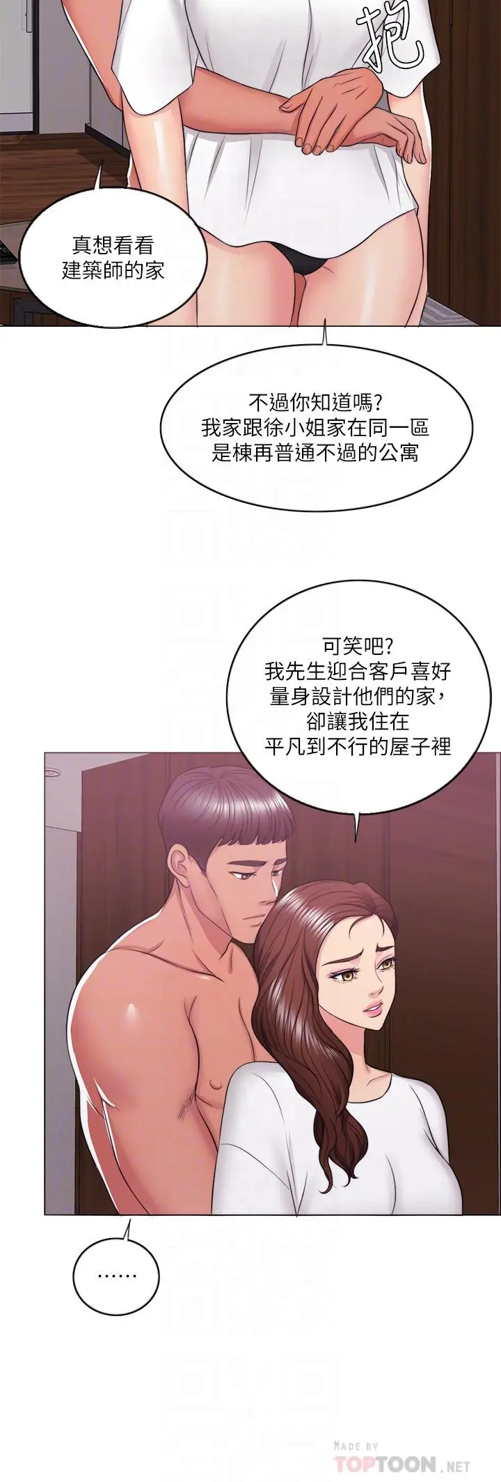 第22話