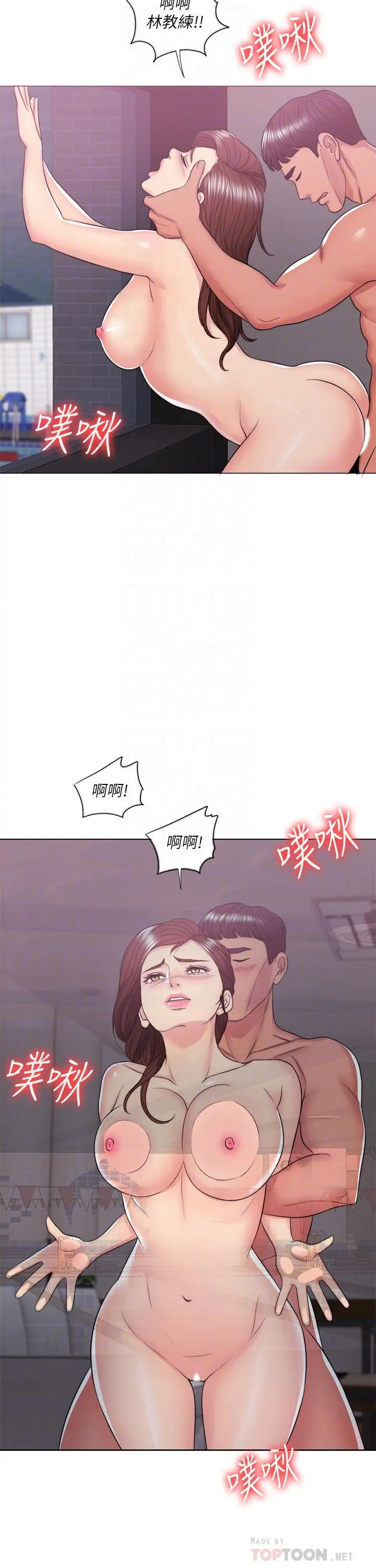 第22話