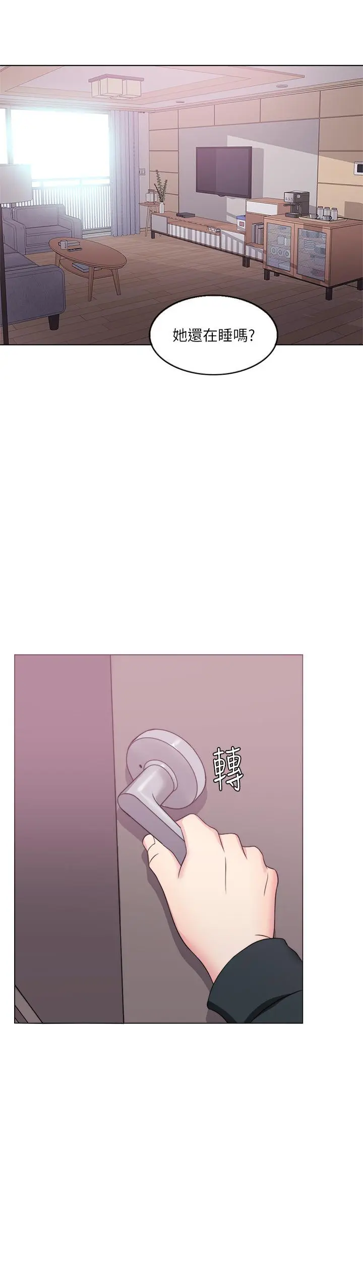 第22話