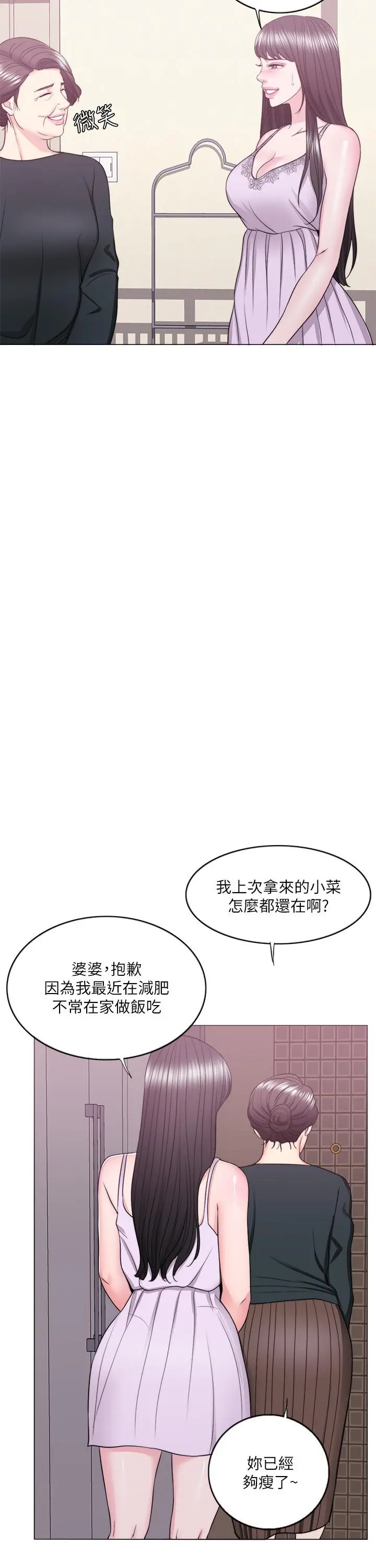 第22話