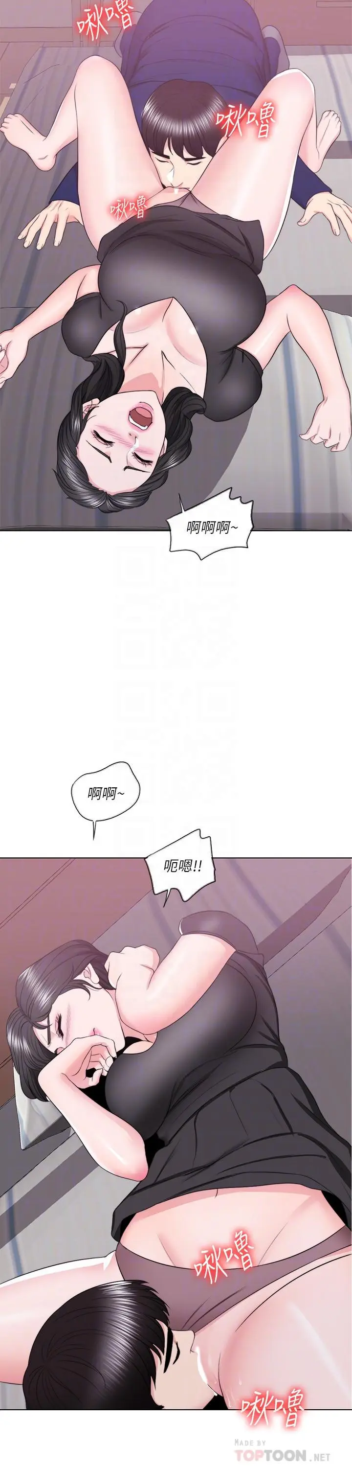 第22話