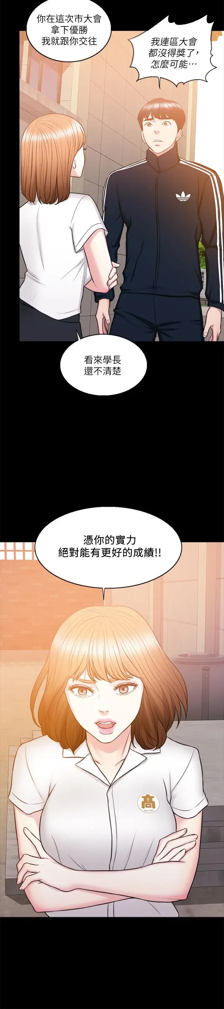 第24話