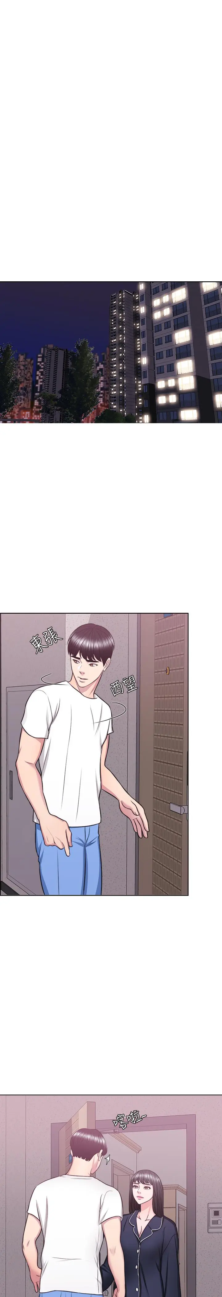 第25話