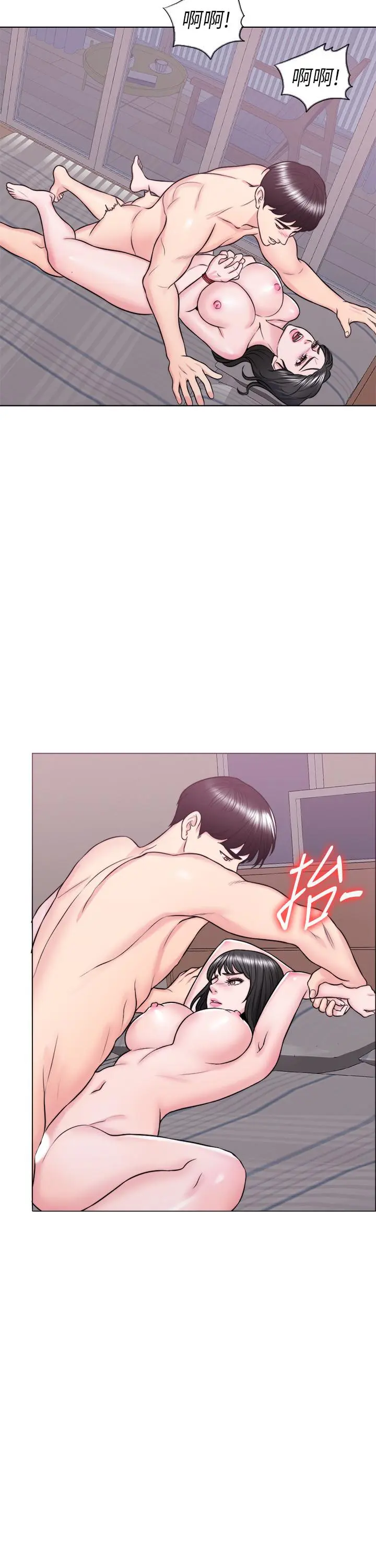 第26話