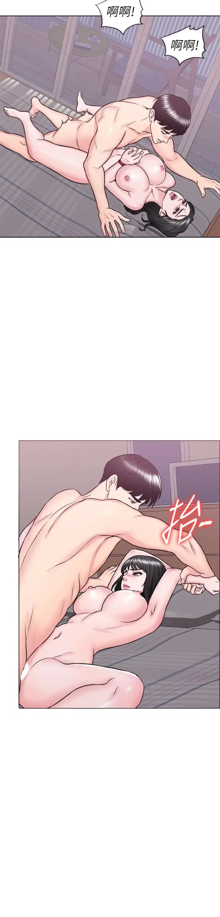 第26話