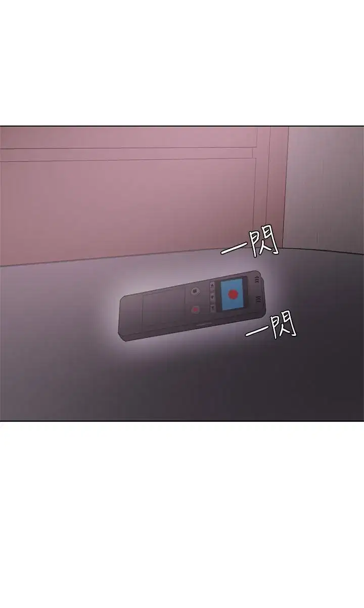 第26話