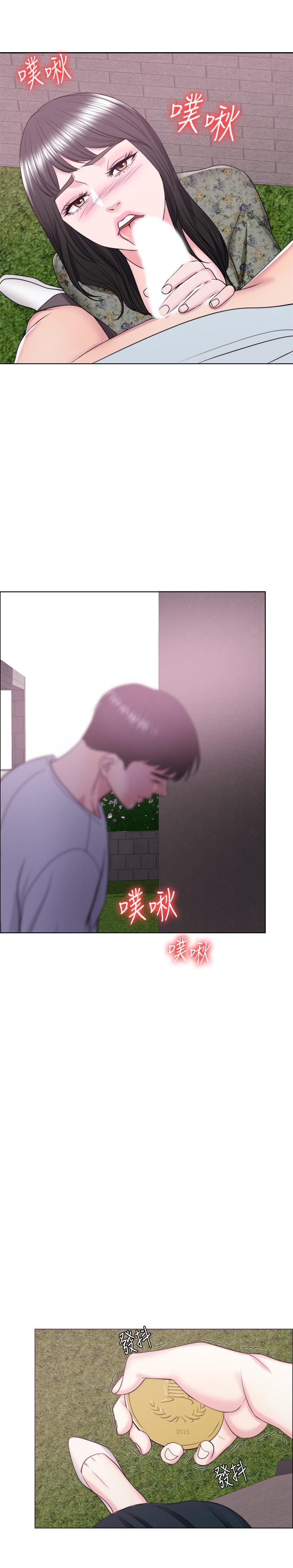 第27話