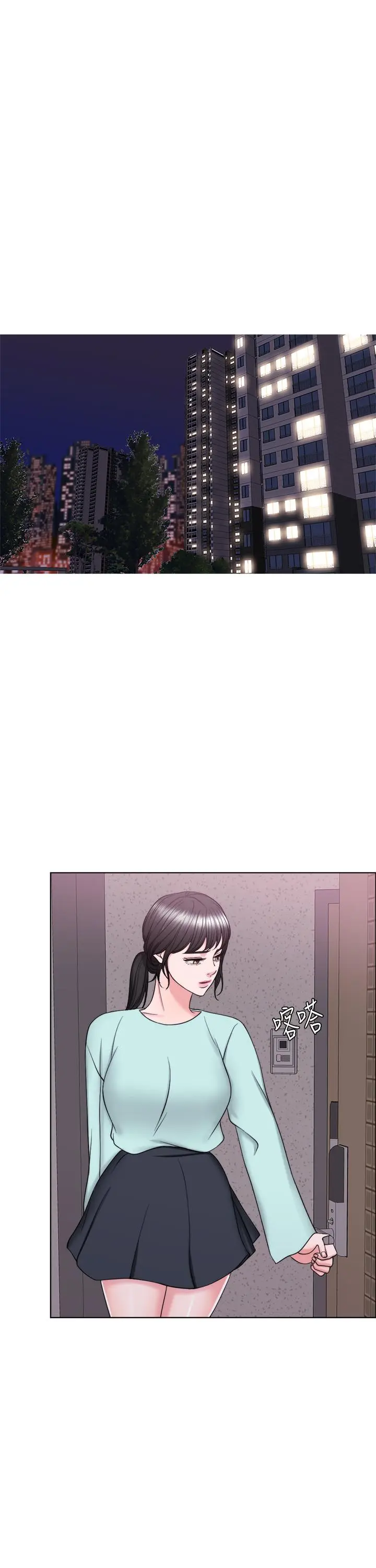 第27話