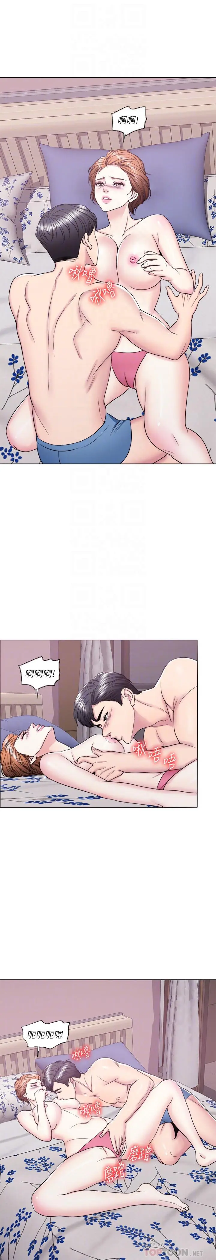 第28話