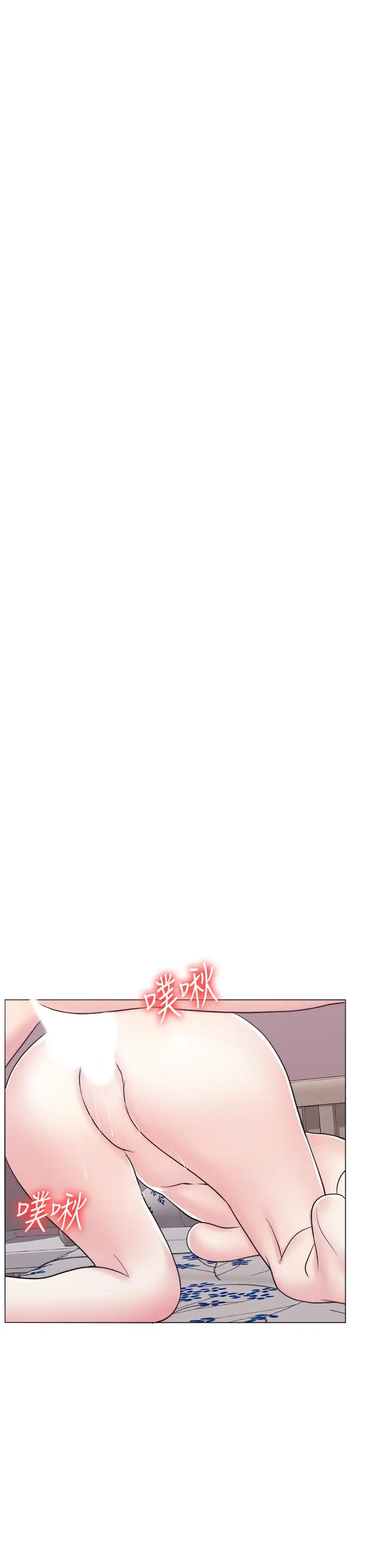 第28話