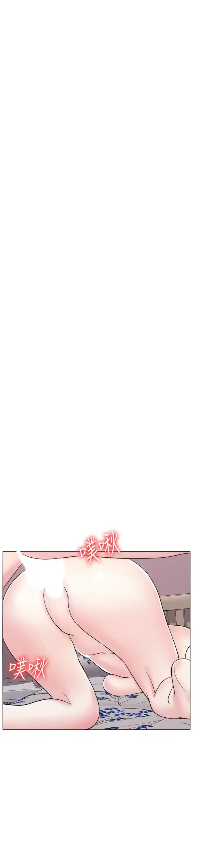第28話