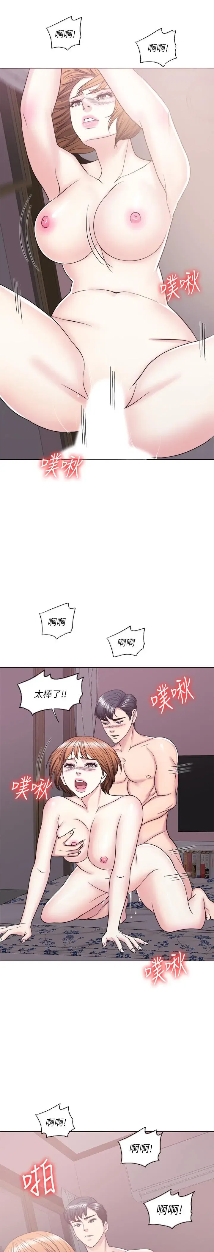 第28話