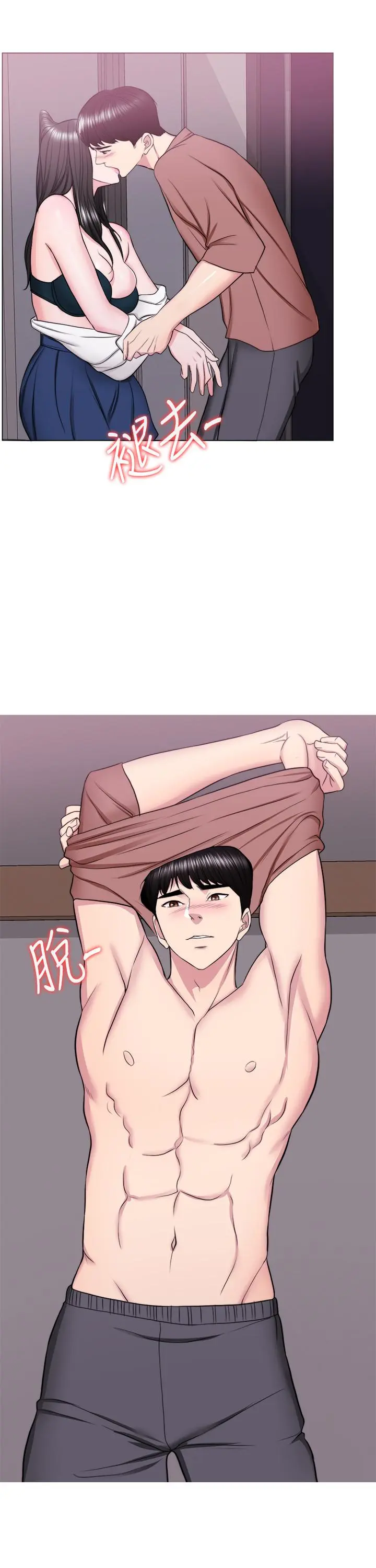 第30話